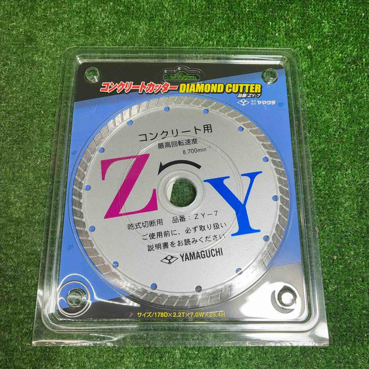 ヤマグチ ZYシリーズ 178×2.2×25.4mm ZY-7【藤沢店】