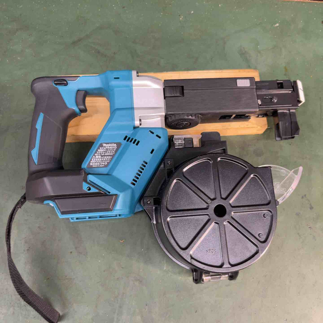 ★マキタ(makita)18V コードレスオートパックスクリュードライバー FR451DZ 本体のみ【戸田店】