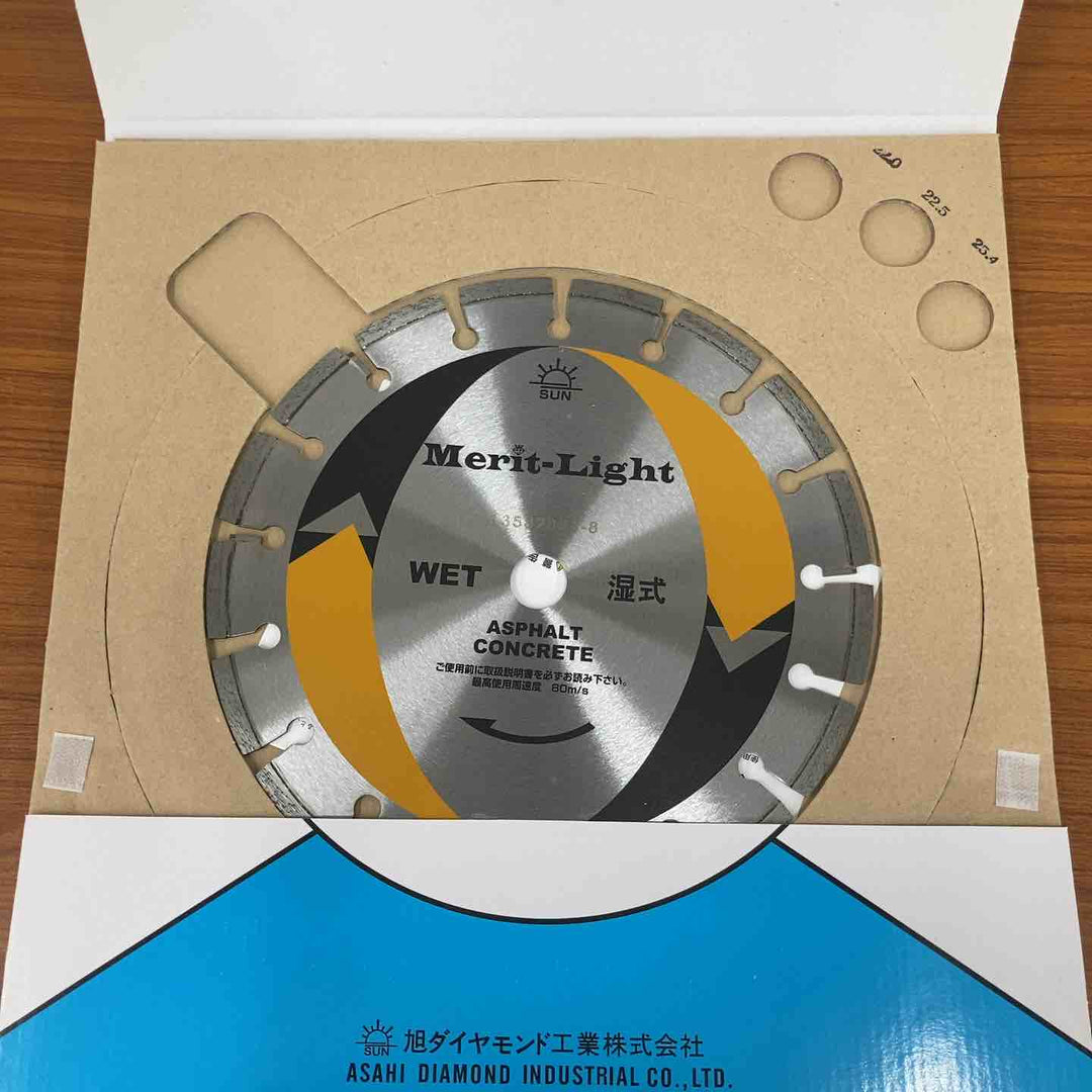 【未使用品】ダイヤモンドソーブレイド 旭ダイヤモンド工業 10 Merit-Light　3枚セット【八潮店】