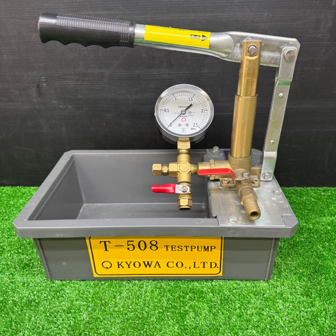【中古品】キョーワ(KYOWA) 水圧テストポンプ T-508【電材館越谷店】