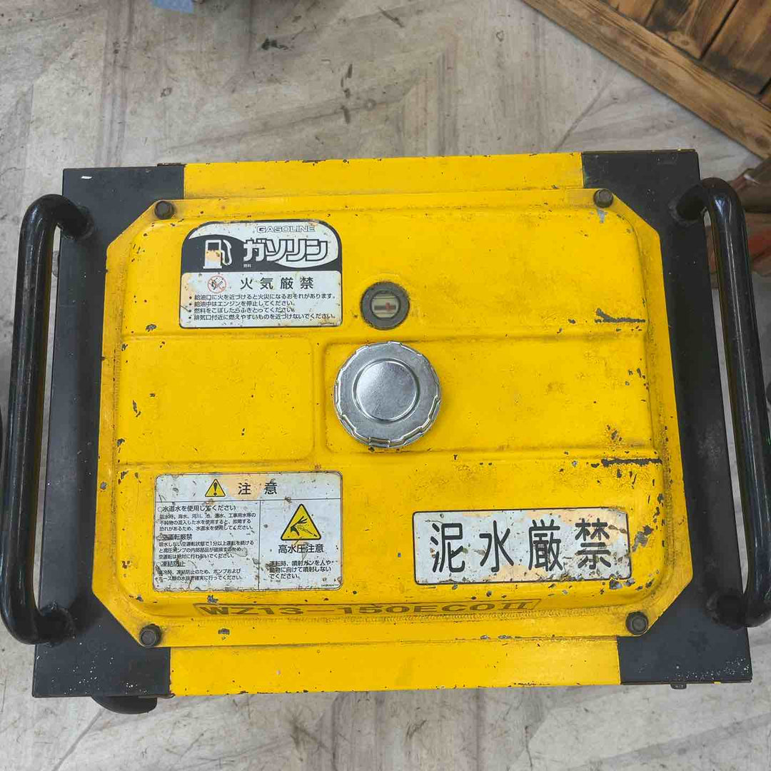 【店頭受取り限定】◇ワグナー(WAGNER) エンジン高圧洗浄機 WZ13-150ECOⅡ WZ13-150ECO2【越谷店】