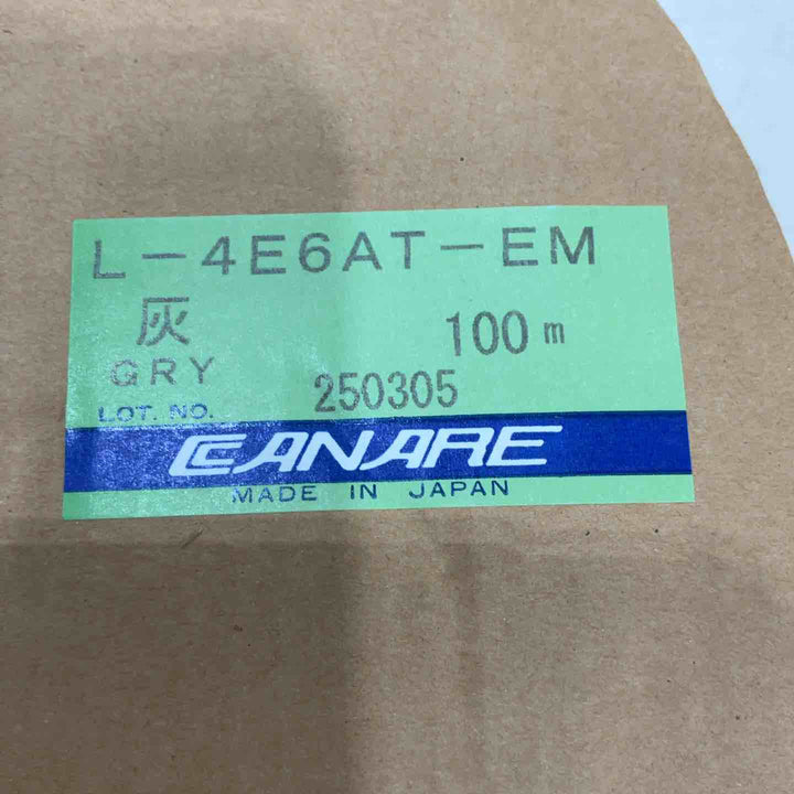 カナレ　シールドマイクケーブル　L-4E6AT-EM【川口店】