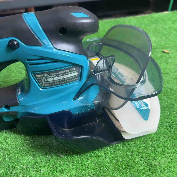 ◇マキタ(makita) コードレス芝生バリカン  MUM604DZ【草加店】