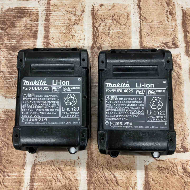 ★マキタ(makita) 100mmコードレスディスクグラインダ GA001GRDX【所沢店】
