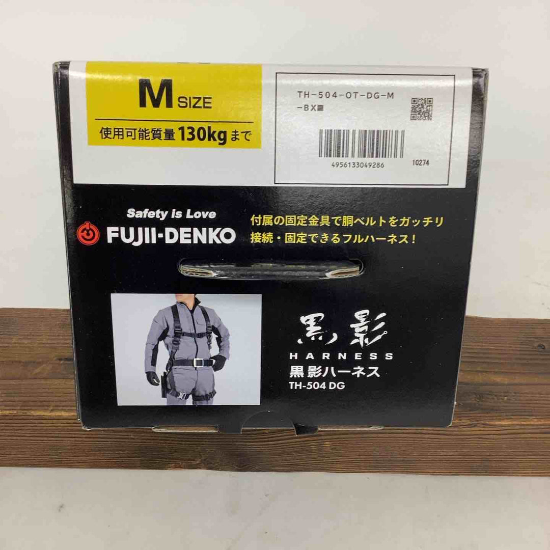 ◇ツヨロン(TSUYORON) 新規格 墜落制止用器具 クロカゲハーネス TH-504-OT-DG-M-BX【狭山】