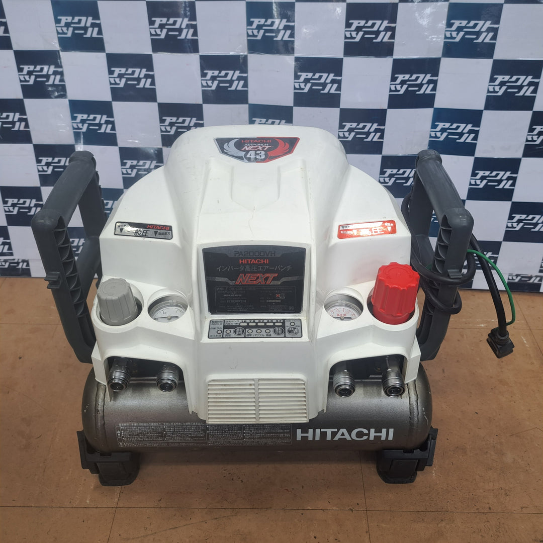 ★日立産機(HITACHI) 常圧/高圧エアコンプレッサー PA2000VH【草加店】