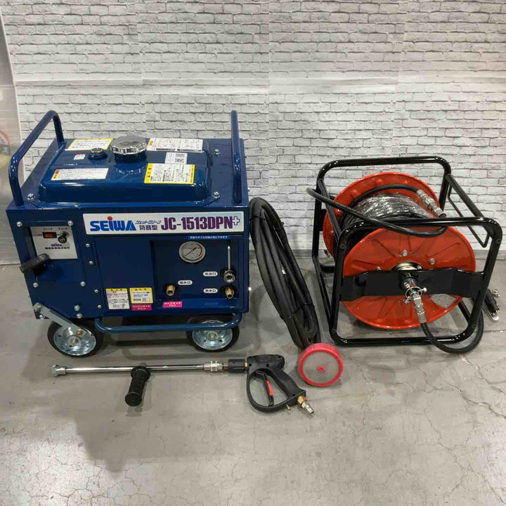 【店頭受取り限定】超美品！★精和産業(SEIWA) エンジン高圧洗浄機 JC-1513DPN+ 新品ホース付き【川口店】