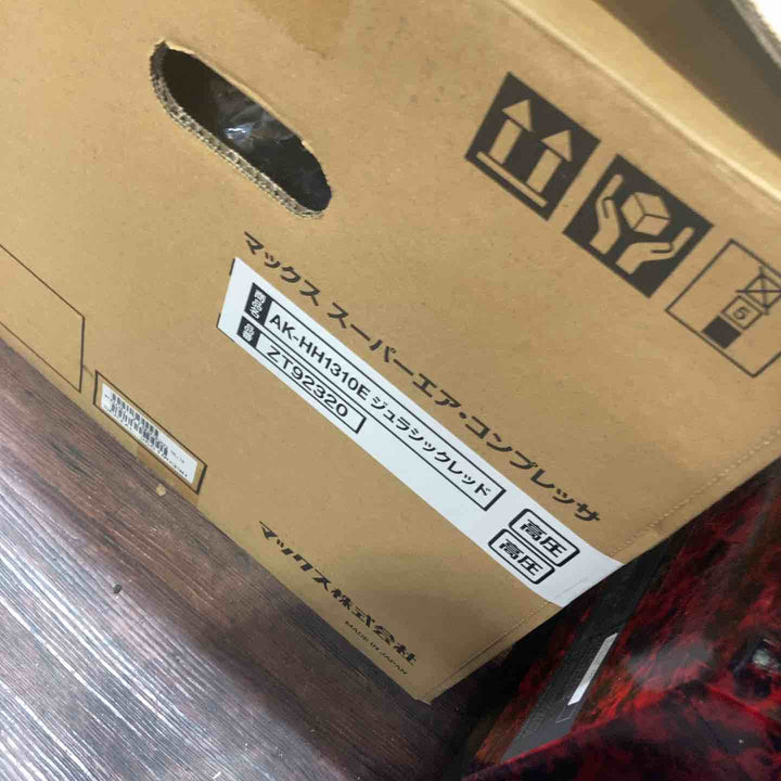 ★マックス(MAX) 高圧専用エアコンプレッサー AK-HH1310E_ジュラシックレッド【町田店】