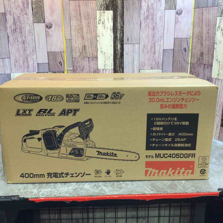 【未使用品】☆マキタ makita 400mm コードレスチェーンソー MUC405DGFR 18V+18V対応(バッテリBL1860Bx2個 2口急速充電器(DC18RD)付【八潮店】