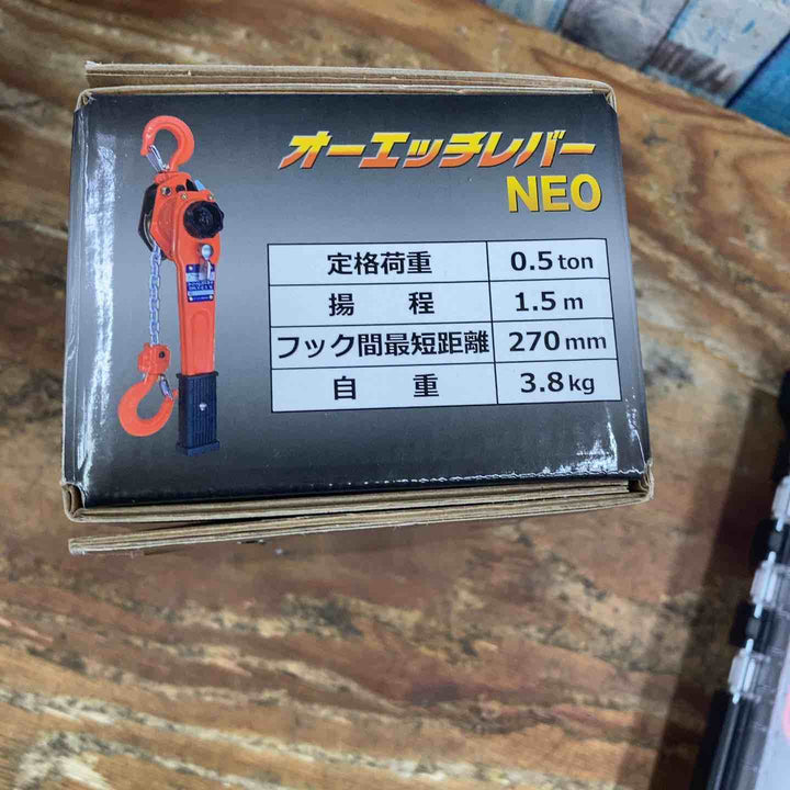JSH レバーホイスト ネオ JLV-05N【柏店】