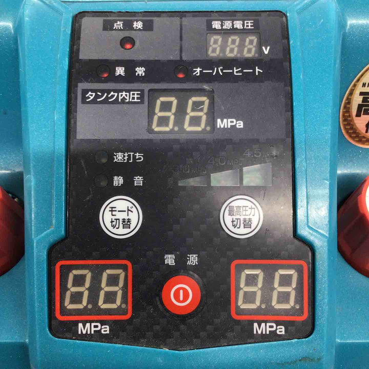 ★マキタ(makita) エアコンプレッサー AC462XGH【戸田店】