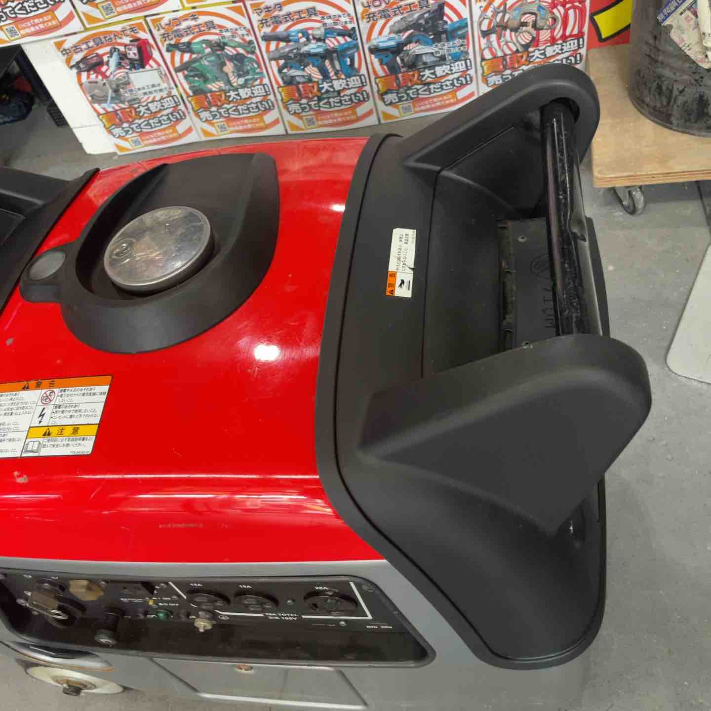店頭受取り限定】☆新ダイワ(Shindaiwa) インバーター発電機 IEG2800M