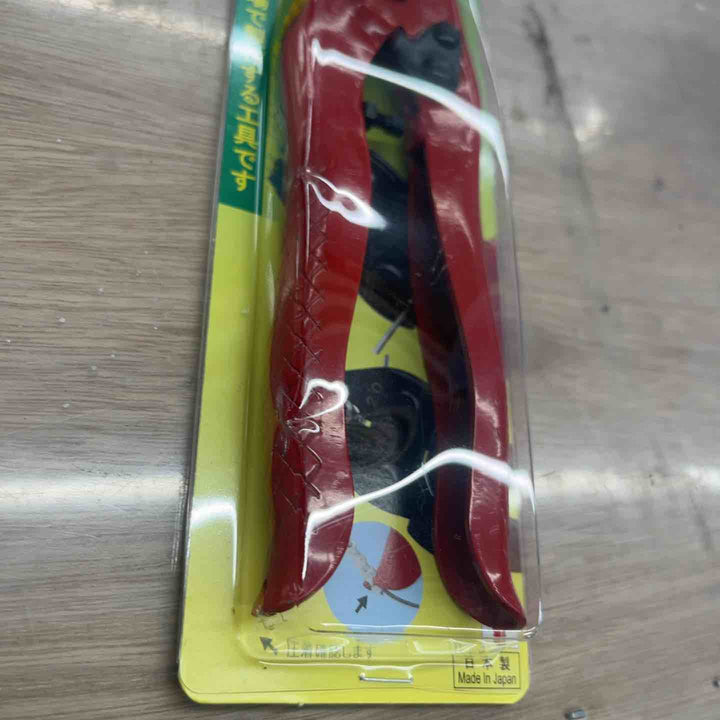 アーム(ARM) アームスエージャー HSC-23【越谷店】