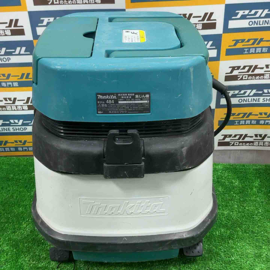 ★マキタ(makita) 集じん機 乾式 484(P)【草加店】