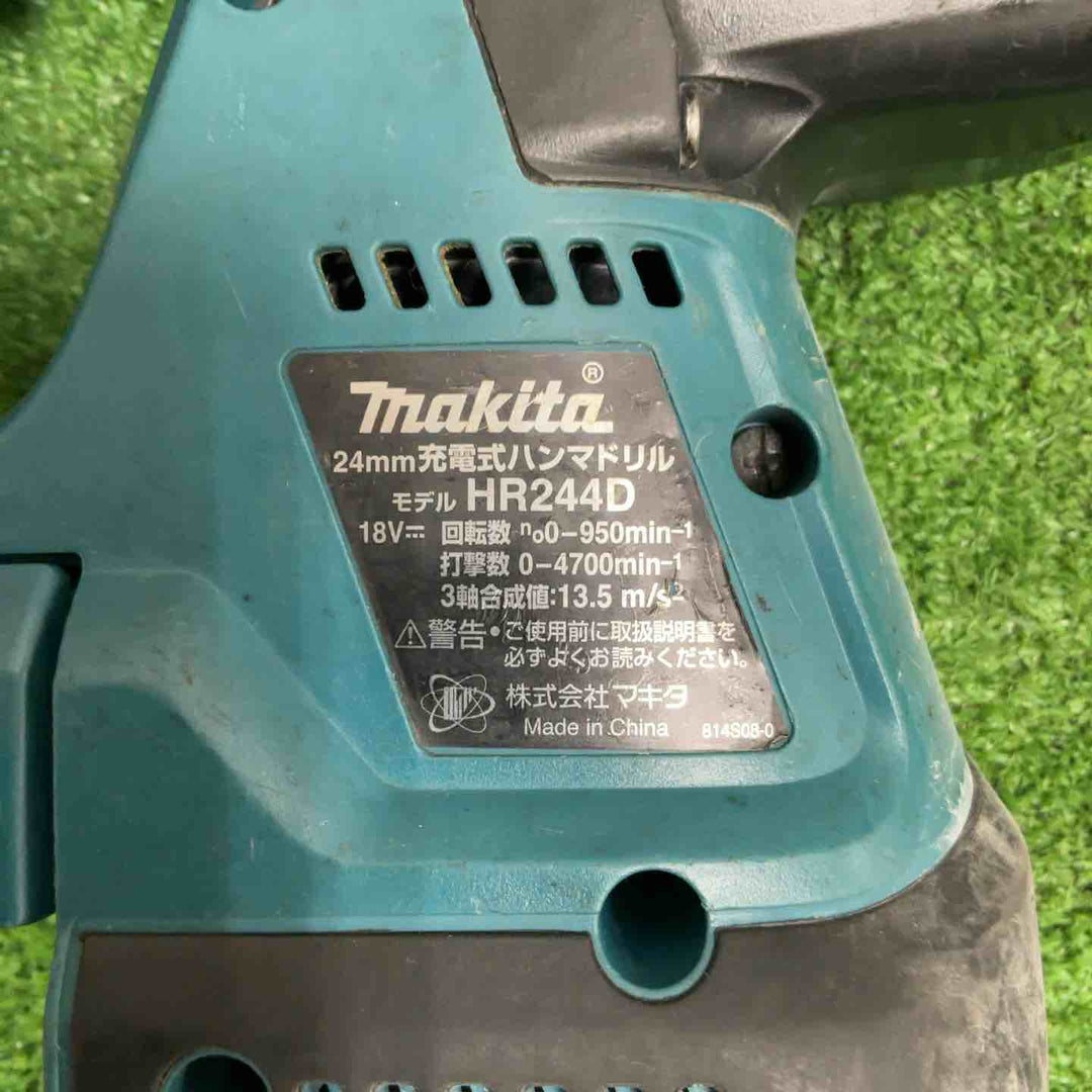 ★マキタ(makita) 24mmコードレスハンマドリル HR244DZKV【草加店】