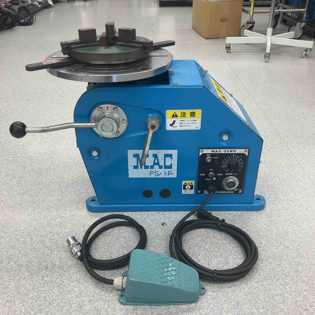 【店頭受取り限定】◇マツモト機械(MAC) 小型ポジショナー PS-1F-5【八潮店】