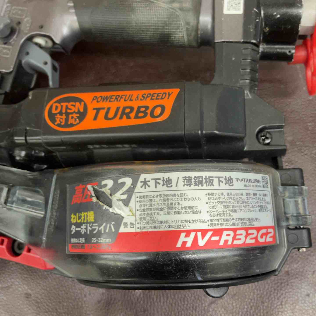 【中古品】マックス(MAX) 高圧エアネジ打機 HV-R32G2【東大和店】