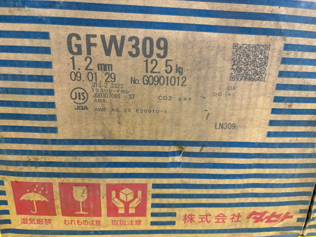 TASETO タセト 溶接ワイヤー フラックス入りワイヤ ステンレス鋼 GFW309LAP 1.2mm 12.5kg　2個セット【八潮店】