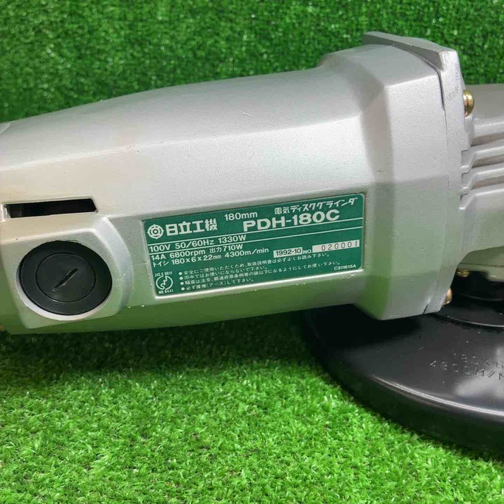 ハイコーキ(HIKOKI ※旧:日立工機)  180mmディスクグラインダー PDH-180C【藤沢店】