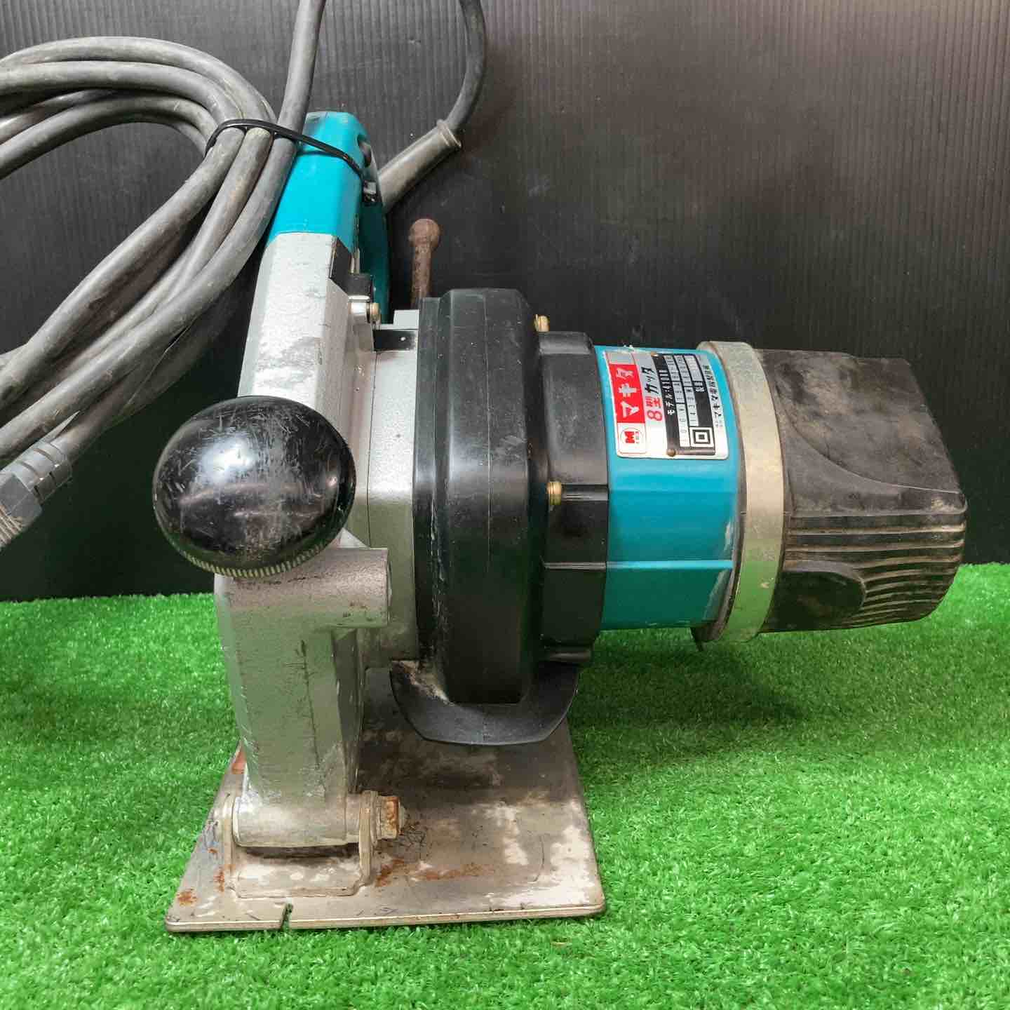 ◇マキタ(makita) 205mm カッタ 4108R コンクリートカッター【岩槻店