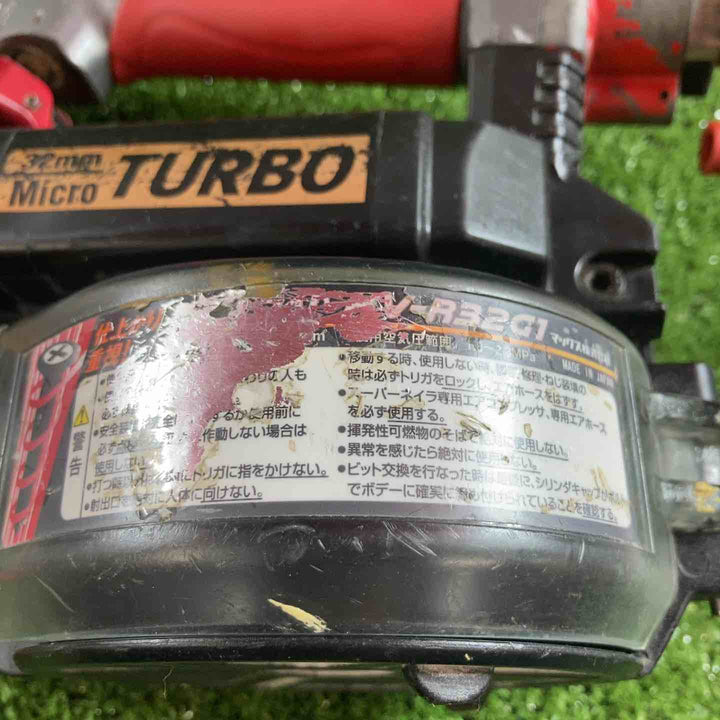 ★マックス(MAX) 高圧エアネジ打ち機 HV-R32G1【川崎店】