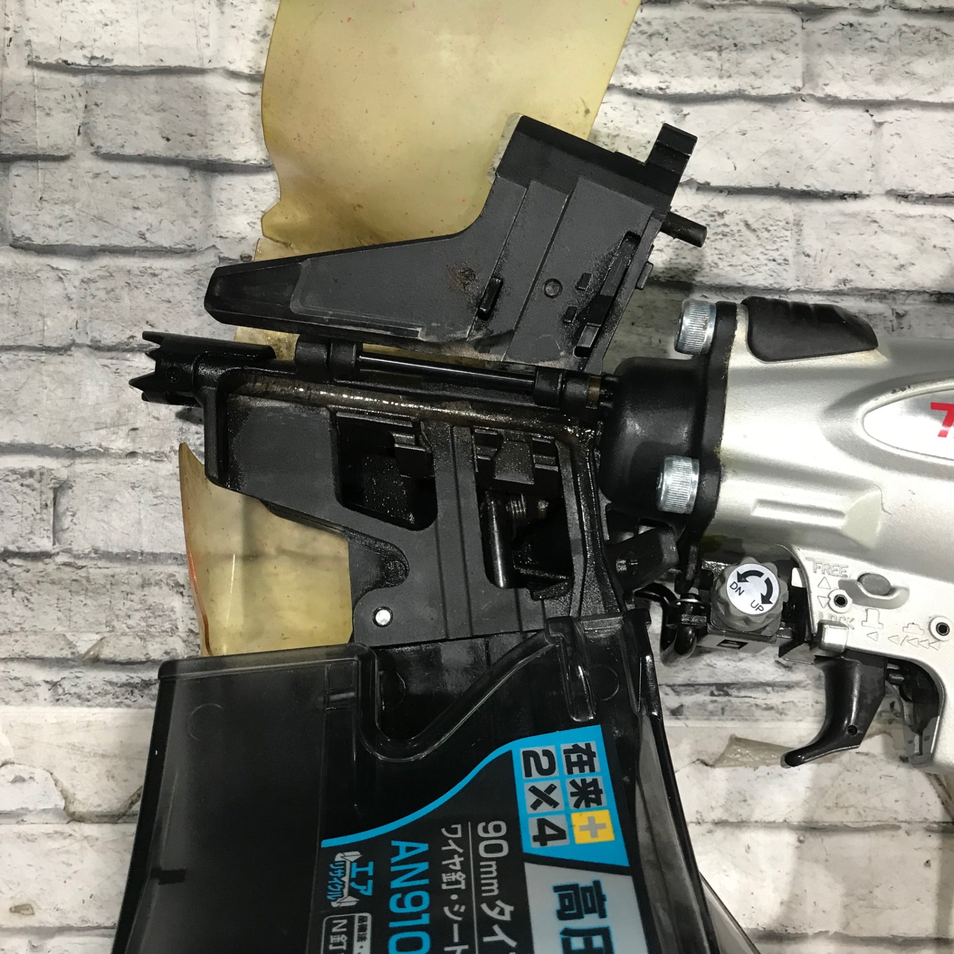 マキタ　AN910H 〇マキタ(makita) 高圧エア釘打ち機 AN910H【川口店】 – アクト
