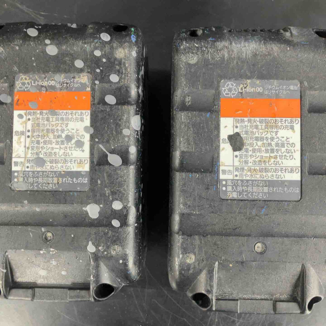 Panasonic(パナソニック) 充電池3個セット EZ9L81(2個)EZ9L81(1個)【川越店】