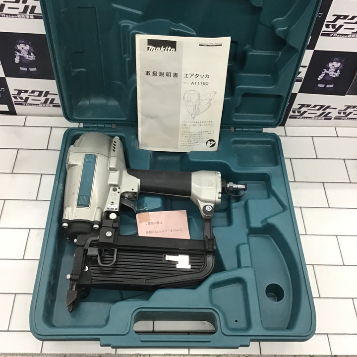 ☆マキタ(makita) 常圧フロアタッカー AT1150【所沢店】