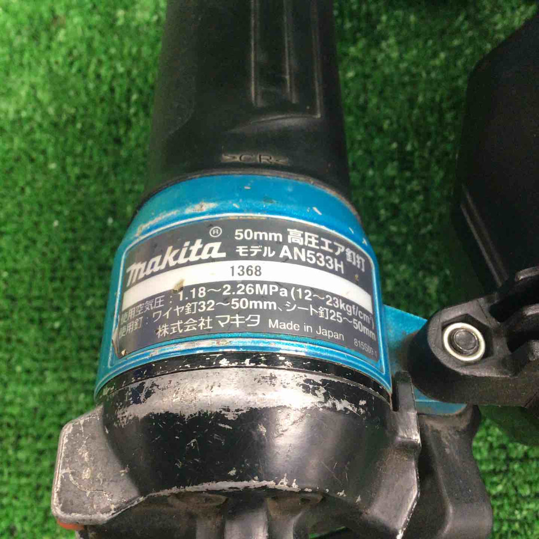 ★マキタ(makita) 高圧エア釘打ち機 AN533HM【川崎店】