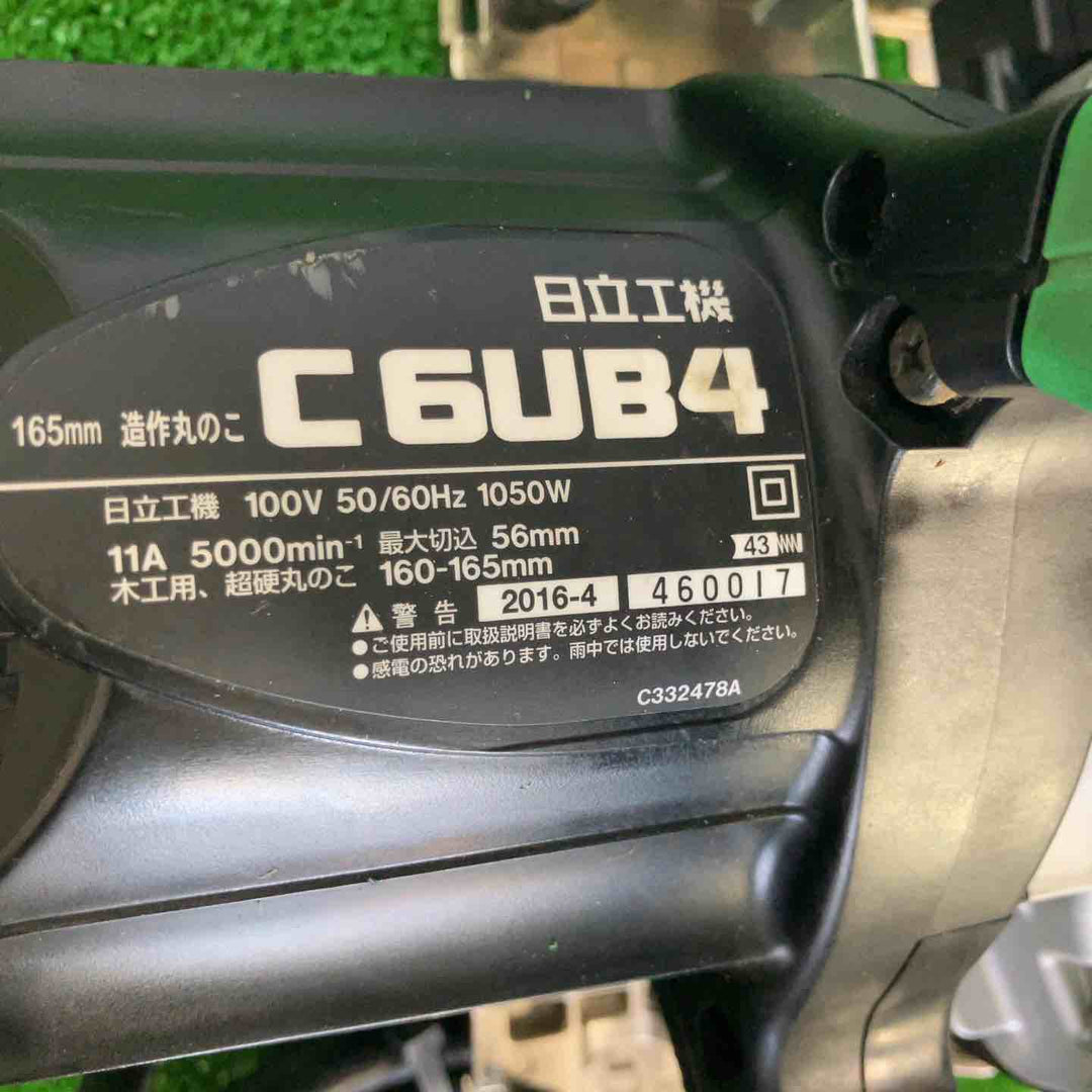 ★ハイコーキ(HIKOKI ※旧:日立工機) 造作丸のこ C6UB4【草加店】