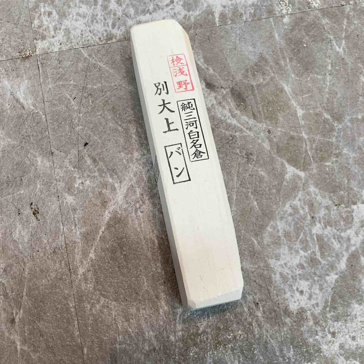 純三河白名倉 砥石 バン　別大上【八潮店】