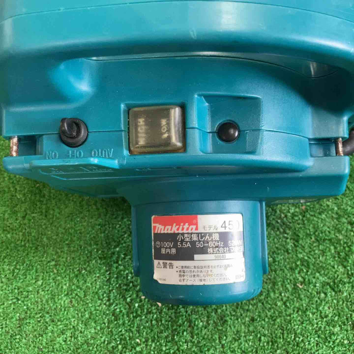 ★マキタ(makita) 小型集じん機 乾式 450(P)【町田店】