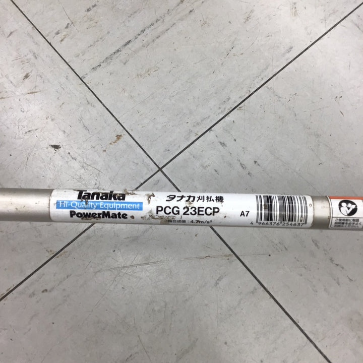 【店頭引き取り限定】◎メンテ済み◎ タナカ/TANAKA エンジン刈払機・PCG23ECP 【鴻巣店】