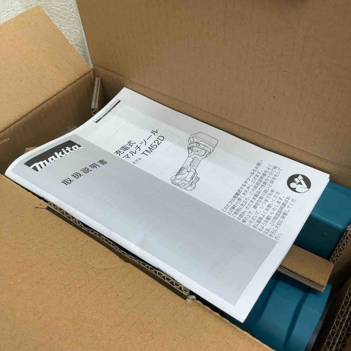 ★マキタ(makita) コードレスマルチツール TM52DZ【草加店】