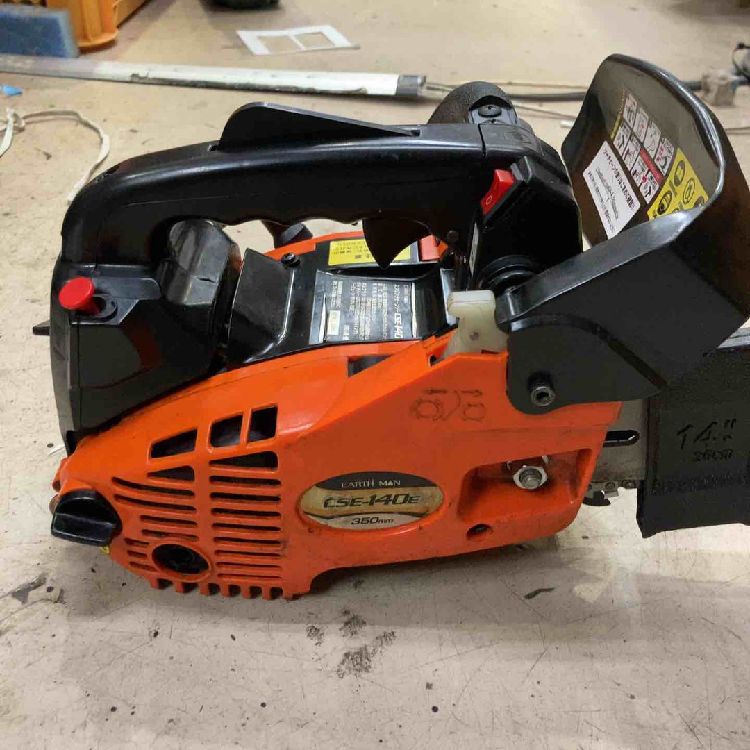 【店頭受取り限定】アースマン エンジンチェーンソー CSE-140E【町田店】