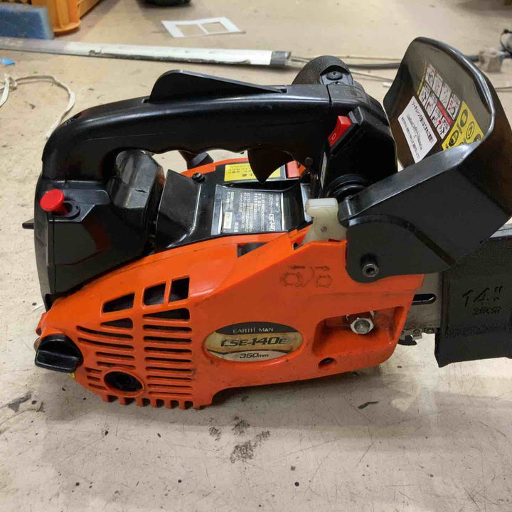 【店頭受取り限定】アースマン エンジンチェーンソー CSE-140E【町田店】