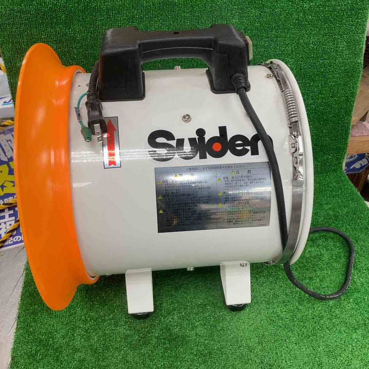 ◇スイデン(Suiden) ジェットスイファン SJF-300RS-1【川崎店】