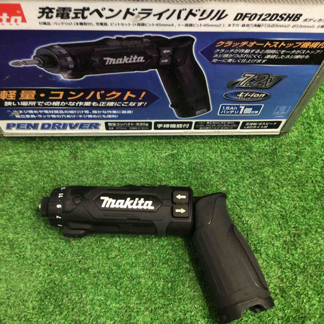 ★マキタ(makita) コードレスペンドリルドライバー DF012DSHB【町田店】