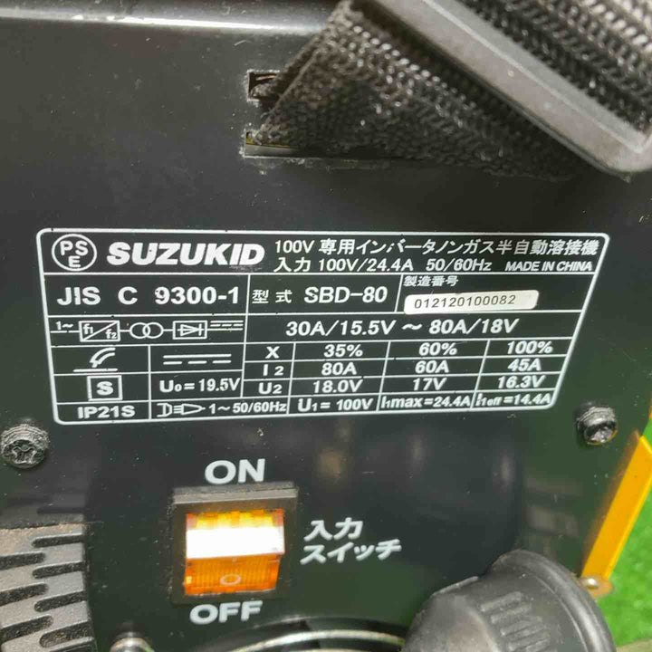 スター電器製造(SUZUKID) インバータノンガス半自動溶接機 SBD-80 Buddy80【藤沢店】