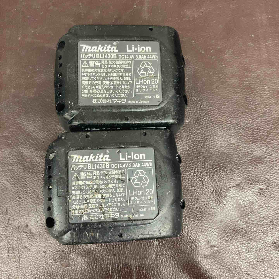 【中古品】 マキタ(makita) コードレスインパクトドライバー TD161DRGXB 【東大和店】