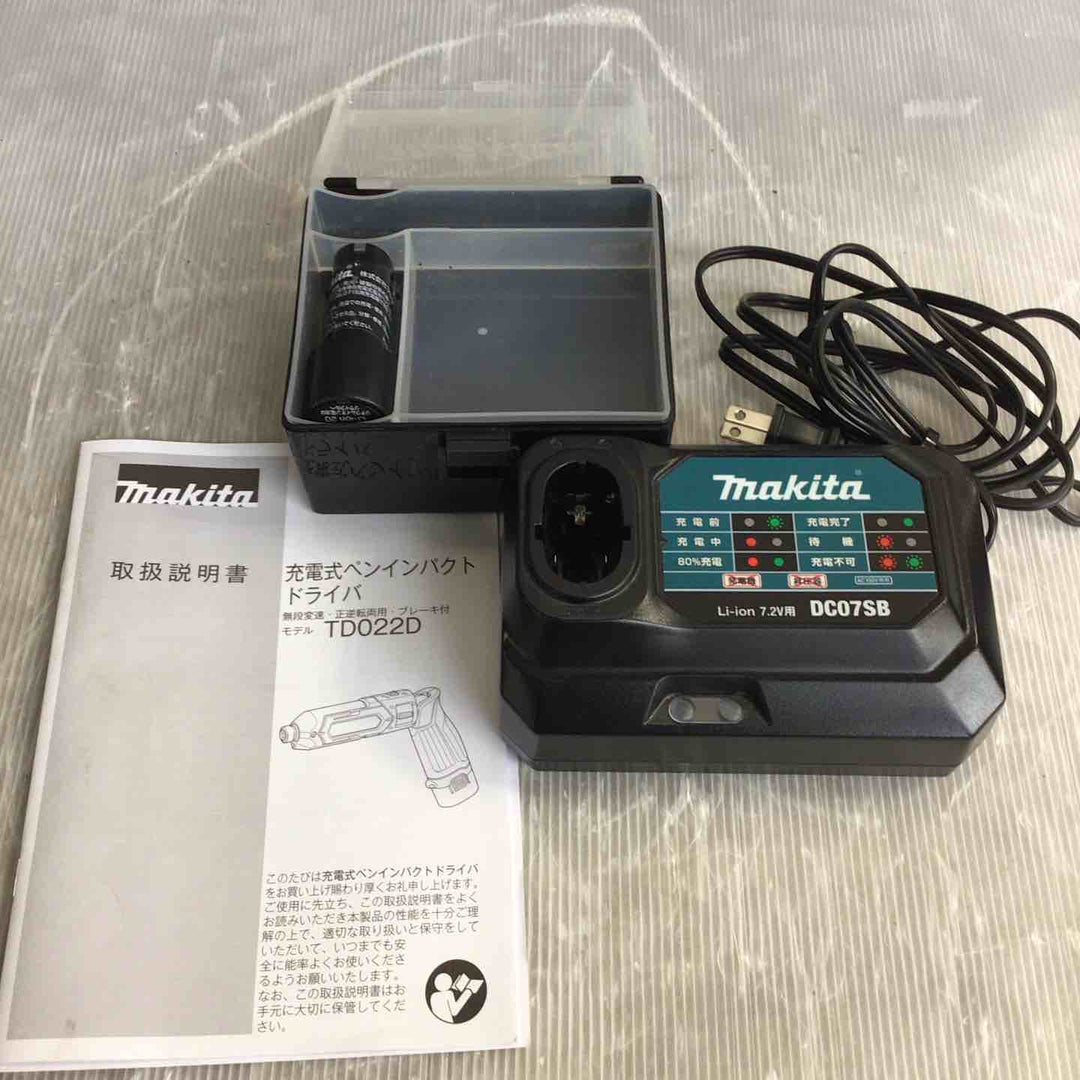 ★マキタ(makita) コードレスペンインパクトドライバー TD022DSHXO【草加店】