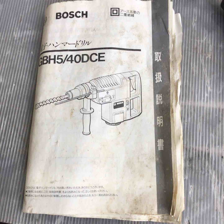 ◇ボッシュ(BOSCH) ハンマドリル GBH5/40DCE【草加店】