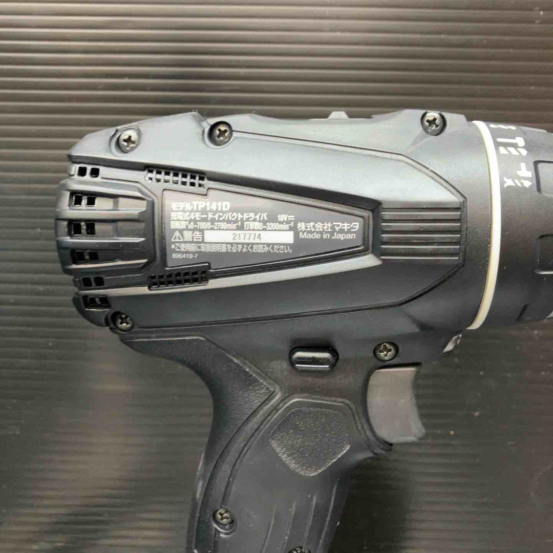 【美品】★マキタ(makita) コードレス4モードインパクトドライバー TP141DRGXB【川越店】