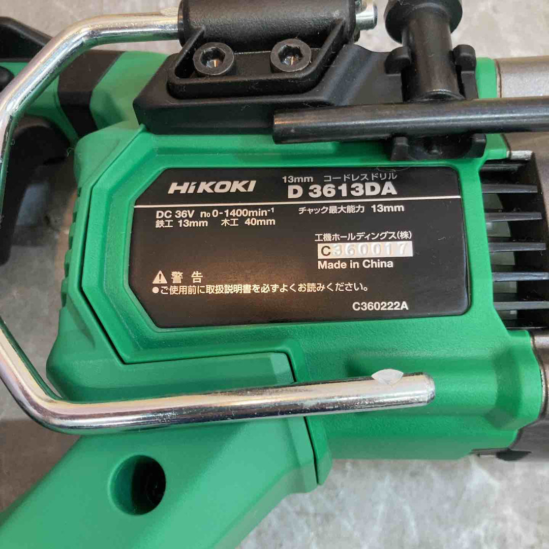 【中古品 美品】◇ハイコーキ HIKOKI 36V コードレスドリル D3613DA(NN)【八潮店】