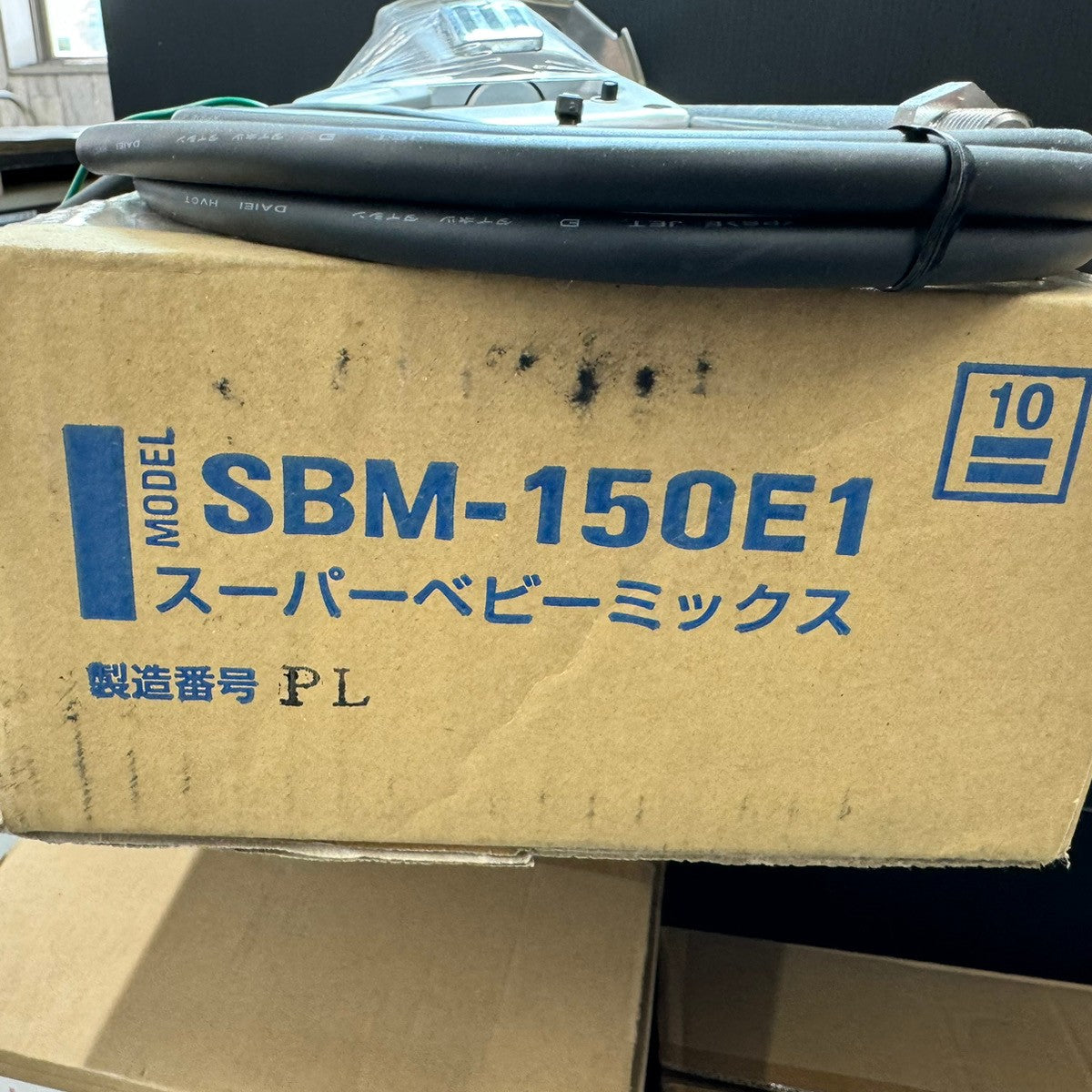 ☆日本電産(旧：東芝) かくはん機 SBM-150E1【戸田店】 – アクトツール