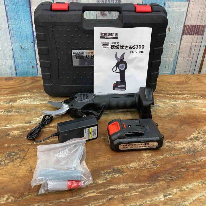◇SHINSEI シンセイ 充電式枝切りばさみ S300 TIP-300【柏店】