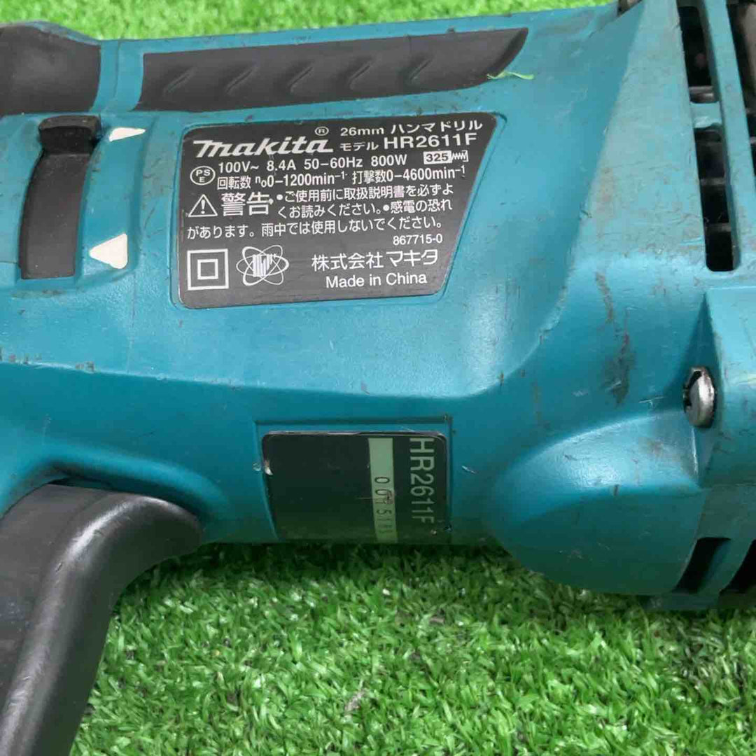 ★マキタ(makita) ハンマドリル HR2611F【草加店】