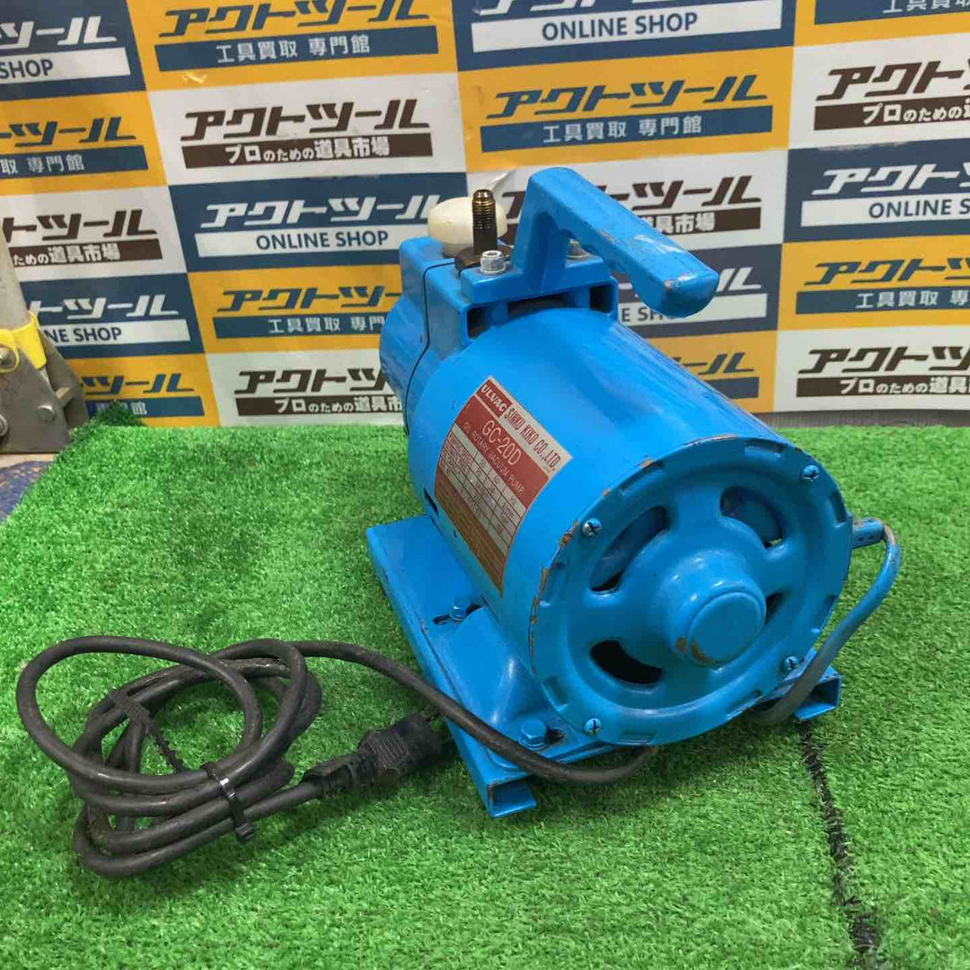 ULVAC マイティポンプ 乾太郎 GC-20D【草加店】
