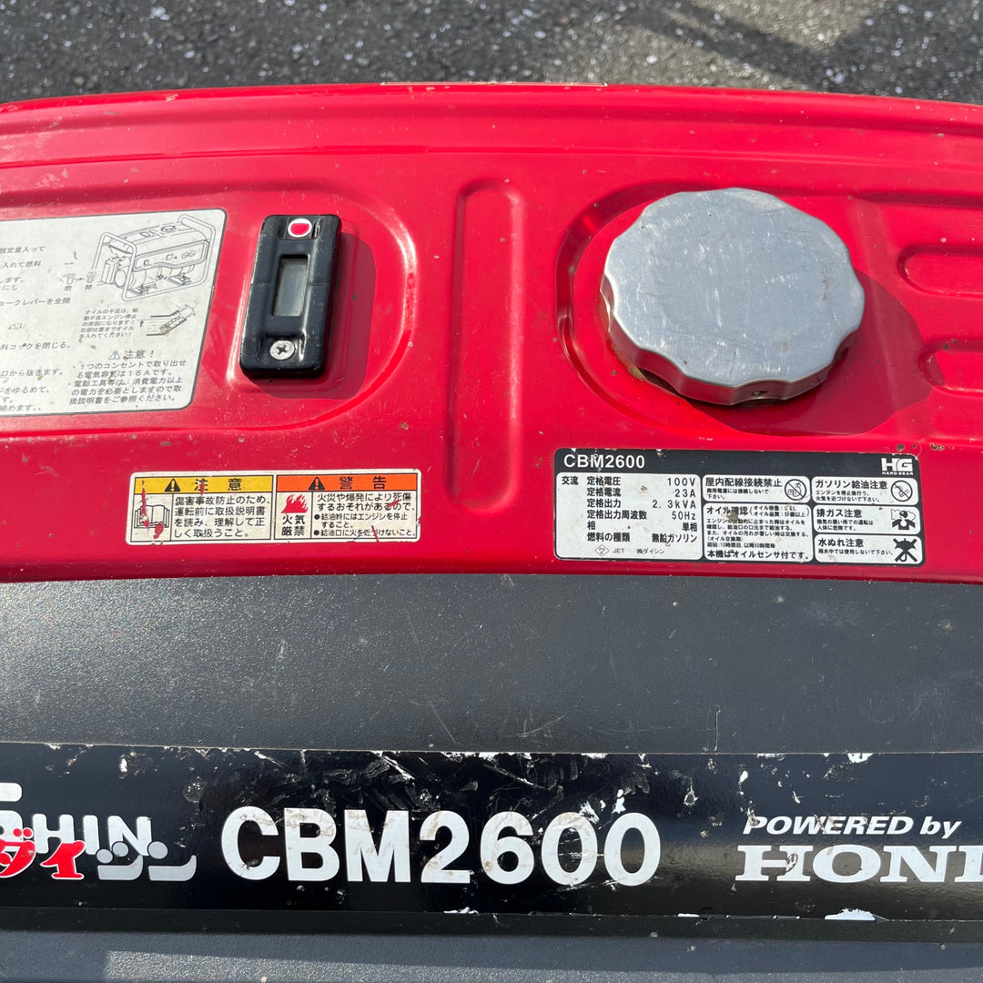 【中古品/店頭受取り限定】◇ダイシン(DAISHIN) 大型タンク発電機 CBM2600 50Hz ホンダ(HONDA)【東大和店】