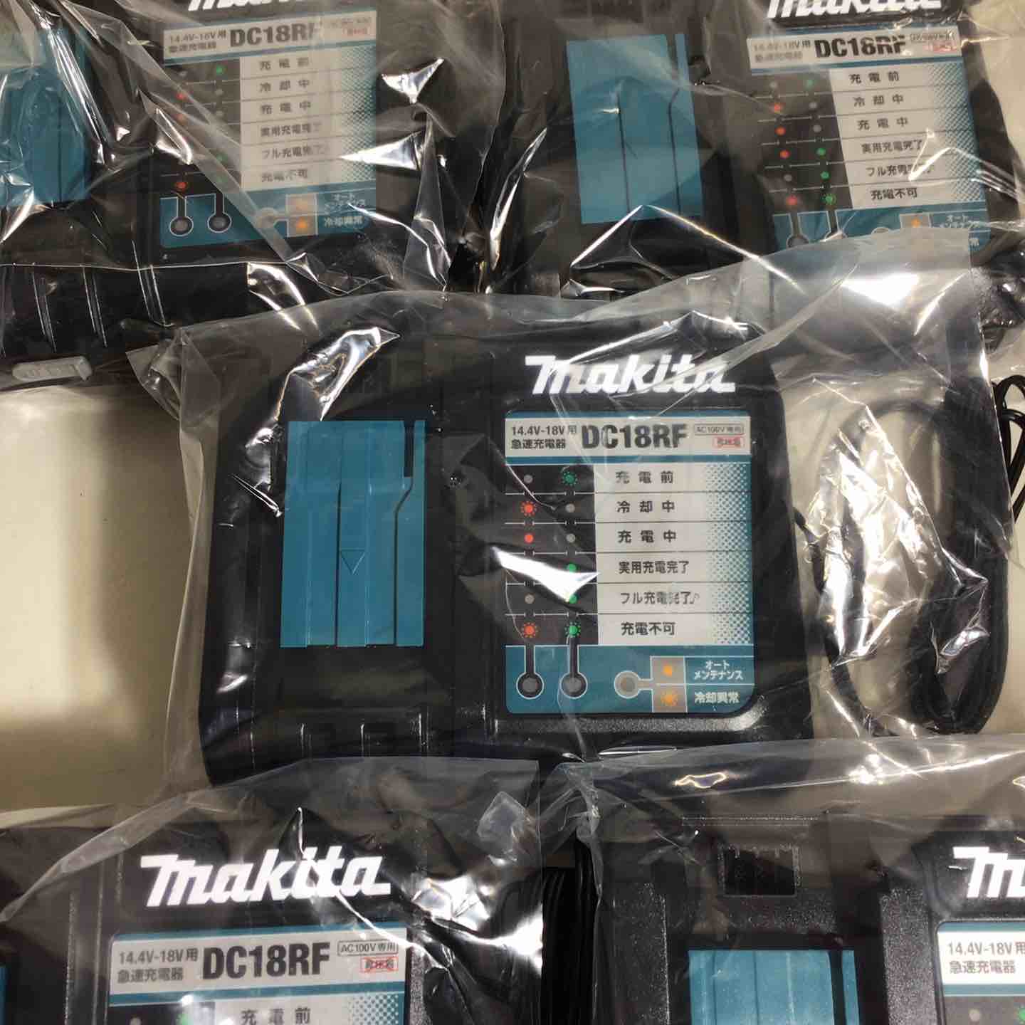 未使用品】 マキタ makita 急速充電器 DC18RF 5個 充電器 純正 純正品 